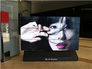 Bóng đá anh, ngoại hạng anh, lịch thi đấu euro 2012, LG làm “bá chủ” thị trường sản xuất màn hình LCD mỏng nhất